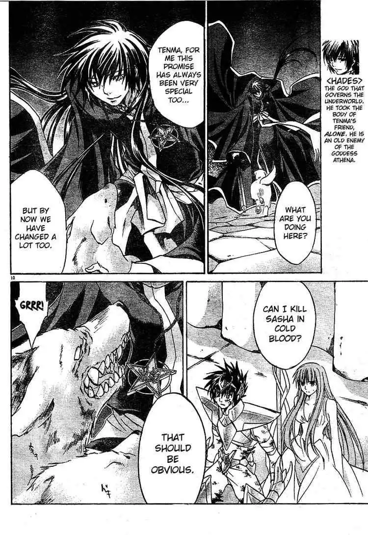 Saint Seiya - The Lost Canvas Chapter 44 9